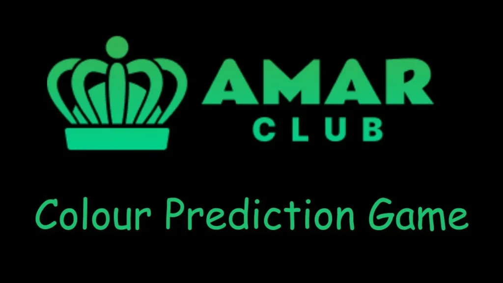 Amar Club Login